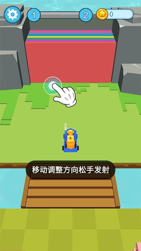 拆家小隊游戲 v1.5.6 安卓版 1