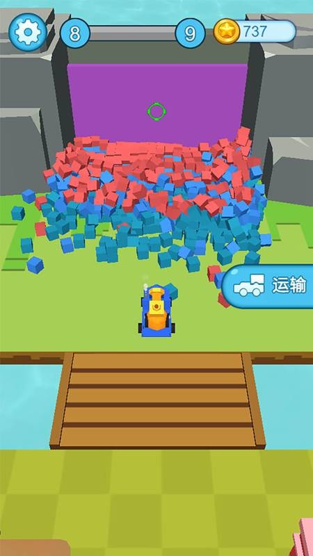 拆家小隊游戲 v1.5.6 安卓版 0