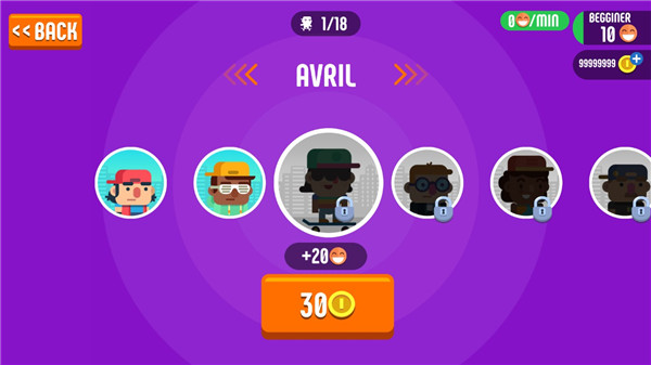 速降滑板 v1.1 安卓版 1