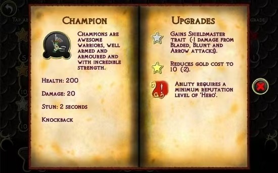 亡靈大侵襲 v1.0beta30 安卓版 2