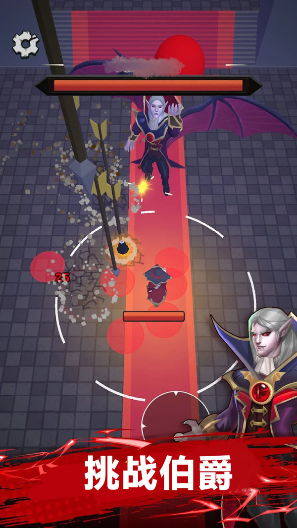 吸血鬼割草生存 v300.1.0 安卓版 0