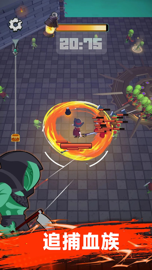 吸血鬼割草生存 v300.1.0 安卓版 2