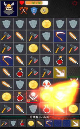 矮人與地城 v1.13 安卓版 0