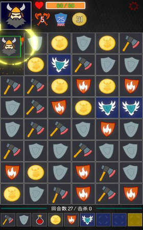 矮人與地城 v1.13 安卓版 1