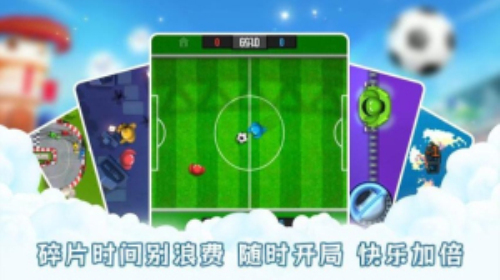 克隆人戰(zhàn)爭(zhēng)2 v1.0 安卓版 0