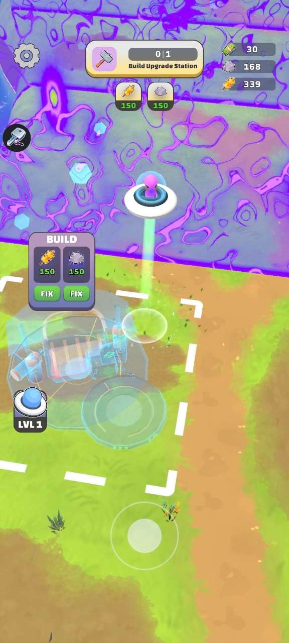 外星人吸尘器 v1.3.12 安卓版1