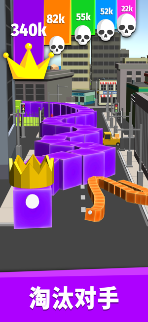 圈地為王 v1.8.0 安卓版 2