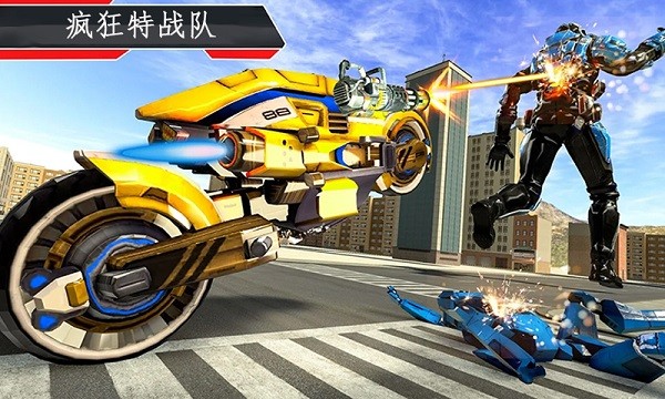 瘋狂特戰(zhàn)隊(duì)最新版 v1.23 手機(jī)版 0