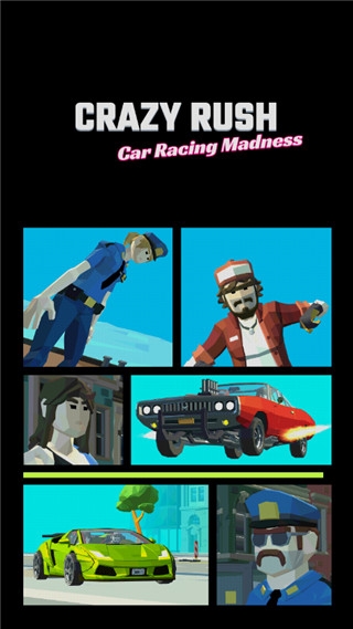 瘋狂賽車沖刺手游 v3.00.00 手機版 4