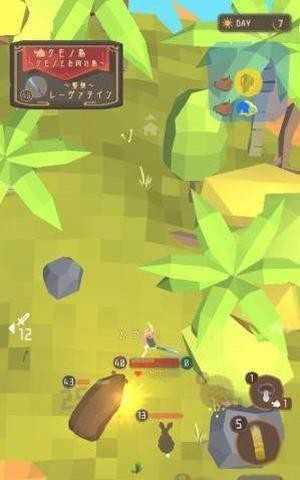 圣劍求生 v1.19 安卓版 1