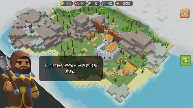 圍攻中世紀(jì)戰(zhàn)略 v1.1.106r5 安卓版 0