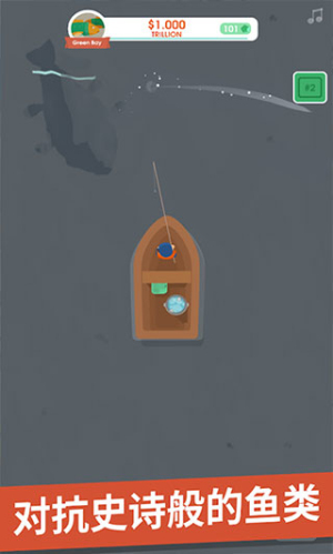 ed Inc v2.21.5 安卓版 0