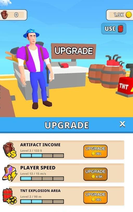 3D挖寶人 v1.0 安卓版 1