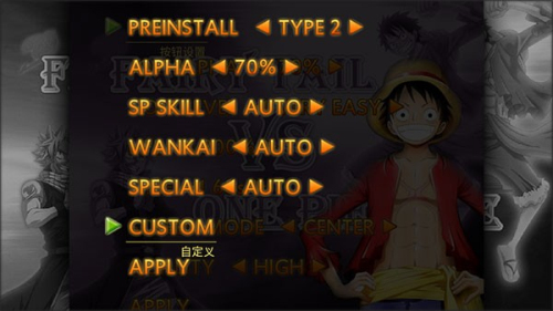 妖尾vs海賊王 v1.2.2 安卓版 1