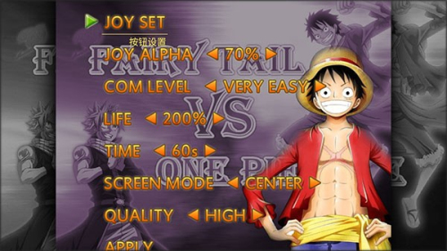 妖尾vs海賊王 v1.2.2 安卓版 0