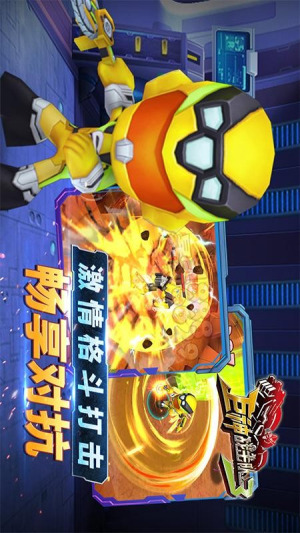 巨神戰(zhàn)擊隊(duì)3安卓版 v2.2.17 手機(jī)版 1