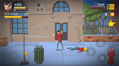 暴力街區(qū)之拳王最新版 v1.0 安卓版 1