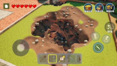 挖寶藏 v1.0 安卓版 2