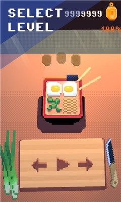 拉面達(dá)人 v2.5 最新版 1