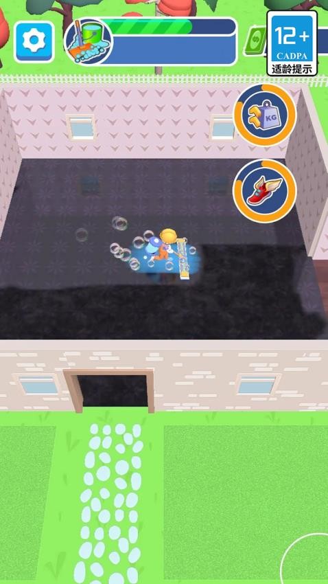 建造世界模擬器 v1.0.0 安卓版 1