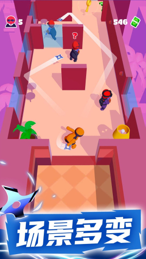 裂殺大師 v1.0.5 安卓版 0