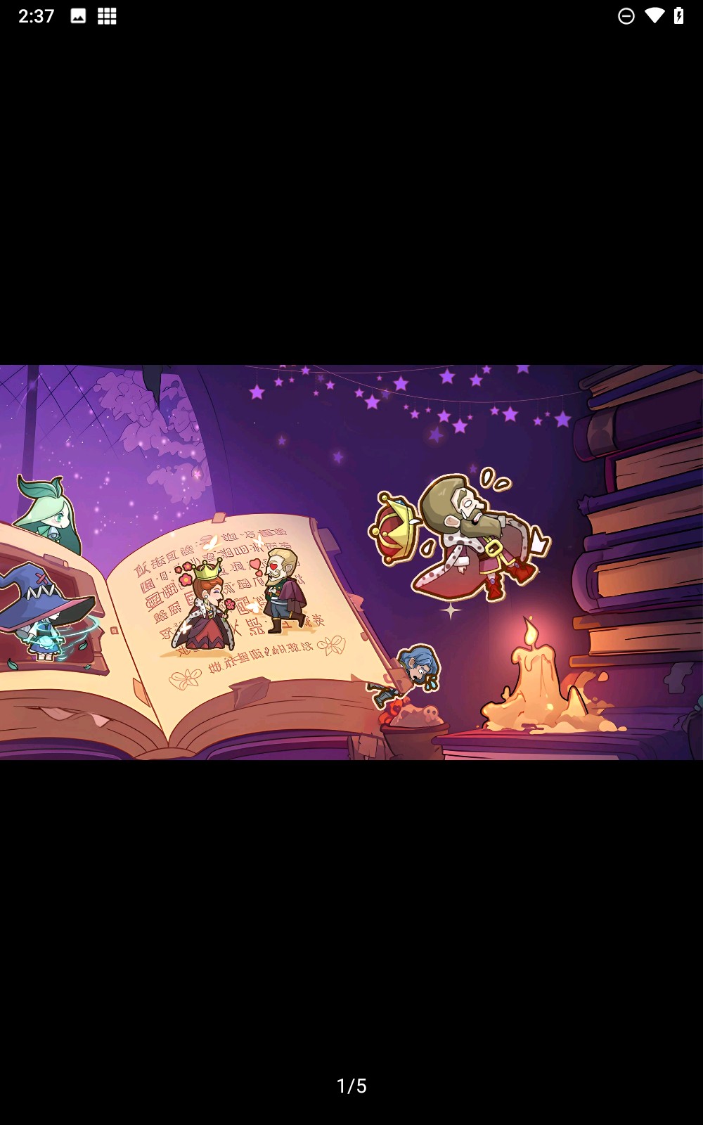 小說編織者手機(jī)版 v1.1510 安卓版 2