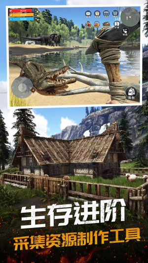 幻獸大作戰(zhàn) v1.0 安卓版 2