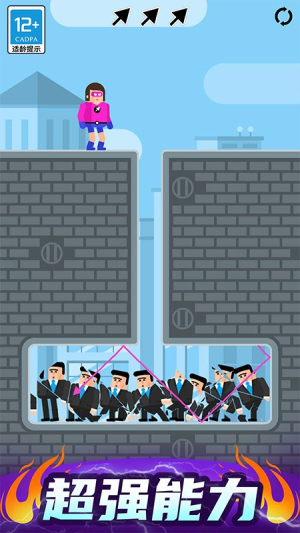 爆破突擊最新版 v1.1.4 安卓版 0