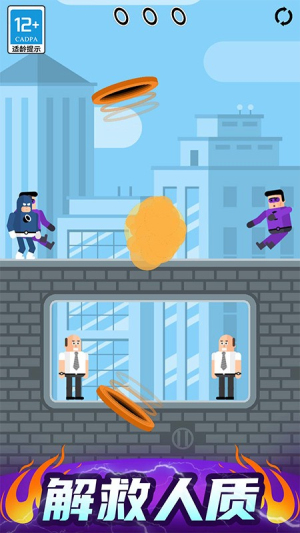 爆破突擊最新版 v1.1.4 安卓版 2