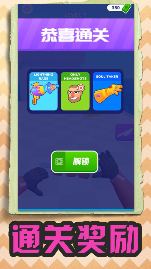 我的飛刀安卓版 v1.1.3 手機(jī)版 2