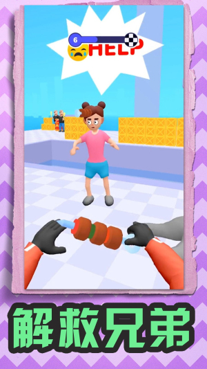 我的飛刀安卓版 v1.1.3 手機(jī)版 0