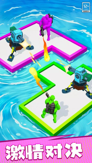 漂流大亂斗 v1.0.2 安卓版 0