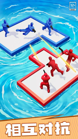 漂流大亂斗 v1.0.2 安卓版 2