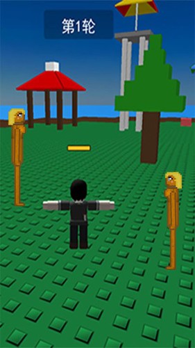 破壞粉碎模擬器 v1.0.0.9 安卓版 1