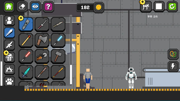 布娃娃粉碎者 v189.1.3.3018 安卓版 0