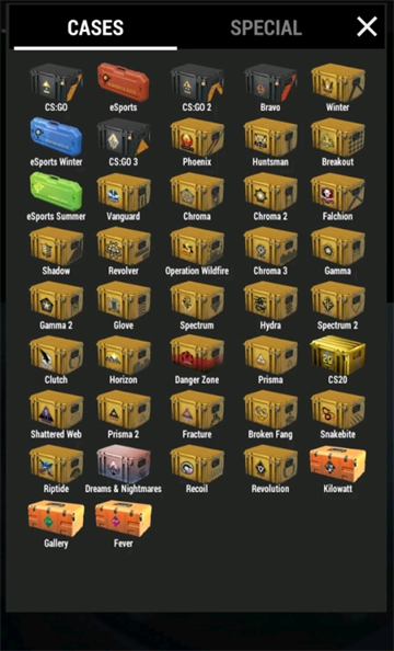 CS2開箱模擬器 v2.08 安卓版 0