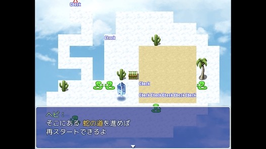 青蛇貿(mào)易 v1.0.1 安卓版 2