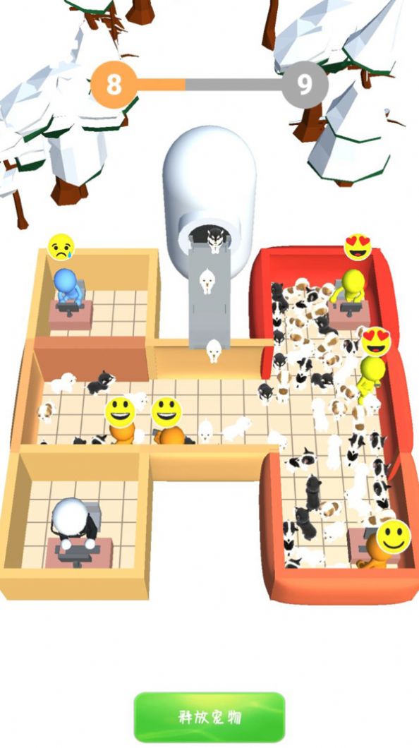 宠物饲养员 v1.0.0 安卓版1