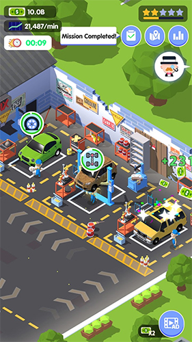 我的修車店 v1.9.92 安卓版 1