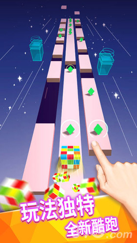 奔跑的音樂盒 v1.0.0 安卓版 0