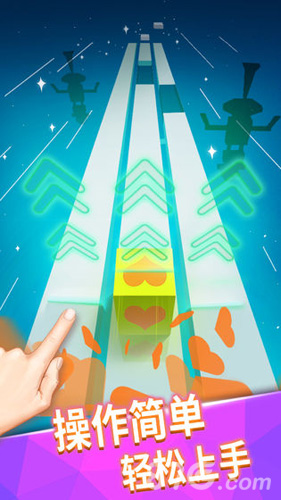 奔跑的音樂盒 v1.0.0 安卓版 1