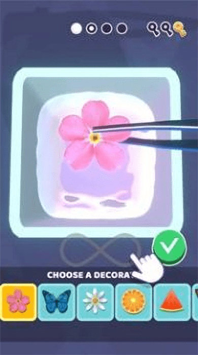 定制鍵盤 v1.2.5 安卓版 0