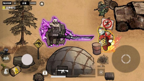 修勾逃生轩辕七套 v1.0 安卓版0