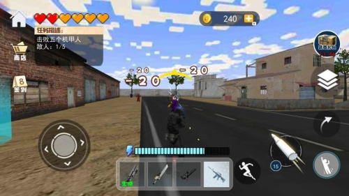 和平地铁战场精英 v1.0 安卓版1