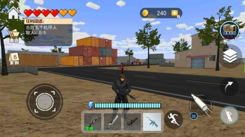 和平地铁战场精英 v1.0 安卓版3