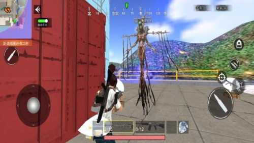 怪物狩猎战 v1.0 安卓版0