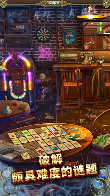 神秘之城尋物歷險手機版 v1.83.8302 安卓版 2