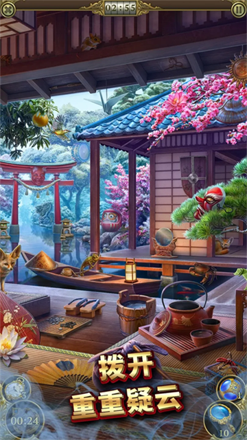 神秘之城尋物歷險手機版 v1.83.8302 安卓版 0