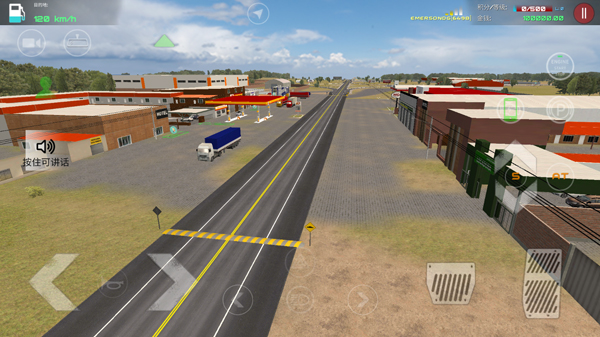 駕駛工作模擬器 v0.49 漢化版 2