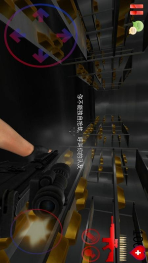 瘋狂行動特戰(zhàn)隊安卓版 v1.0 手機版 0